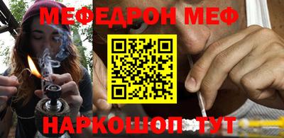 Альфа ПВП Бузулук
