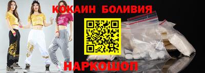 прущие крисы Бугуруслан