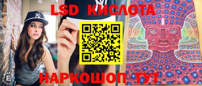 Альфа ПВП Бузулук