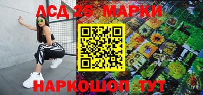 прущие крисы Бугуруслан