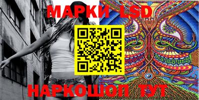 прущие крисы Бугуруслан