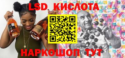 прущие крисы Бугуруслан