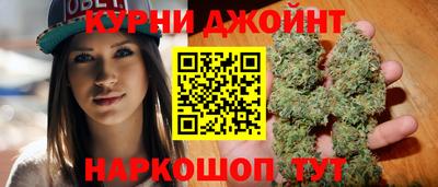 мескалин Будённовск