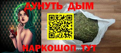 прущие крисы Бугуруслан