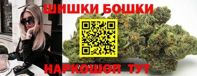 Альфа ПВП Бузулук