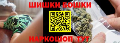 мескалин Будённовск