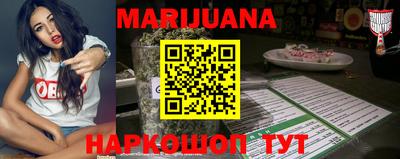прущие крисы Бугуруслан