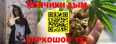 прущие крисы Бугуруслан