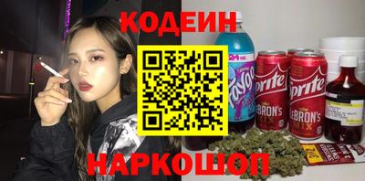 прущие крисы Бугуруслан