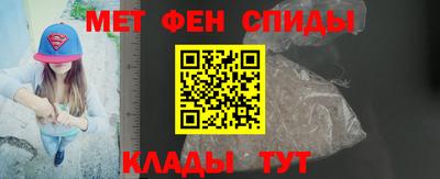 Альфа ПВП Бузулук