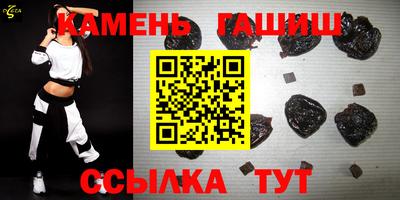 прущие крисы Бугуруслан