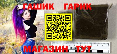 прущие крисы Бугуруслан
